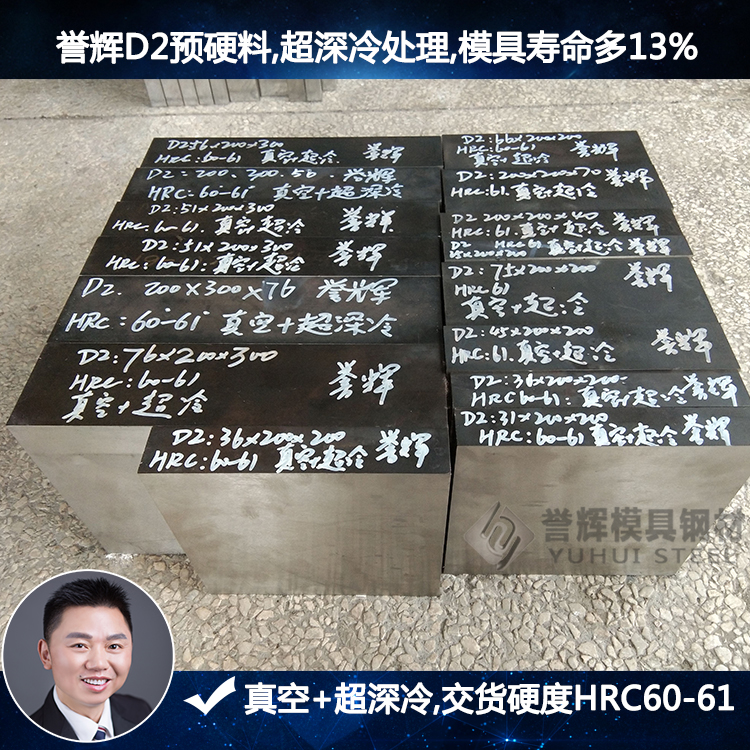 博山區(qū)委副書記王選選到祥和集團(tuán)調(diào)研